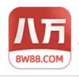八万娱乐